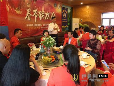 High-tech Service Team: held the eighth regular meeting of 2017-2018 news 图1张